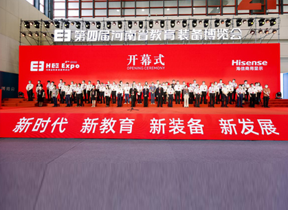 大获好评，28圈智能科技河南省教育装备博览会圆满落幕