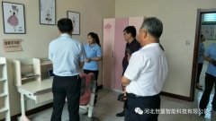 邯郸市复兴区教育局领导、复兴区百花小学领导